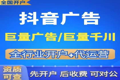 百度竞价托管助力品牌影响力提升案例